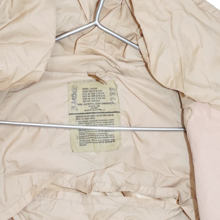 USGI 3 Colour Desert Wet Weather Jacket - Medium Regular - US Army Surplus - Rain Jackets